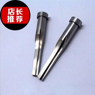 速发新品 扁销t顶现货加硬扁 模具扁顶a针料销p扁针扁顶杆 a新款