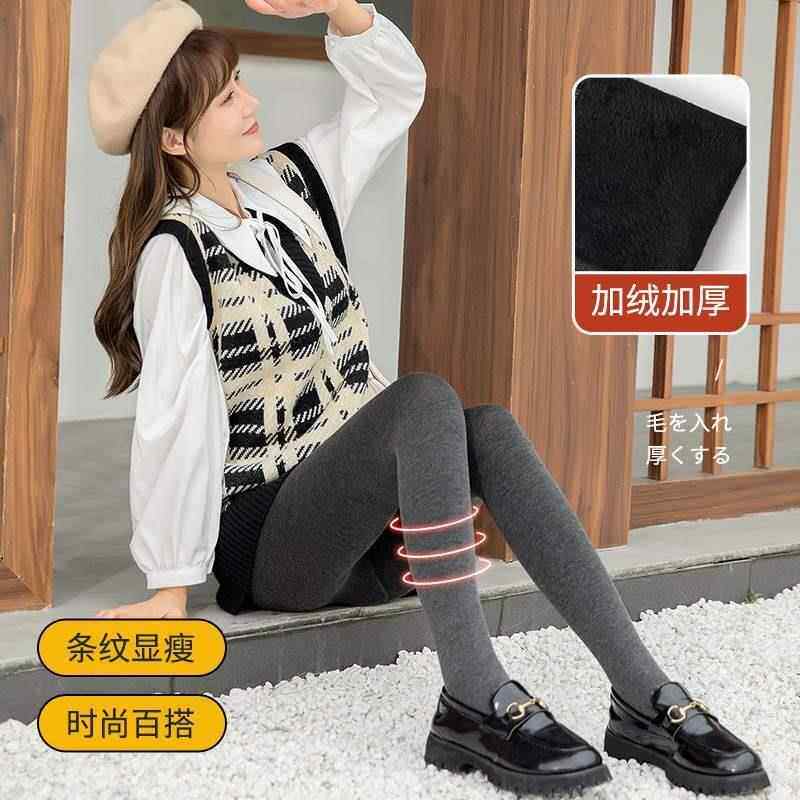 灰色打底裤女春秋季2024新款加绒秋冬保暖秋裤外穿显瘦踩脚紧身裤