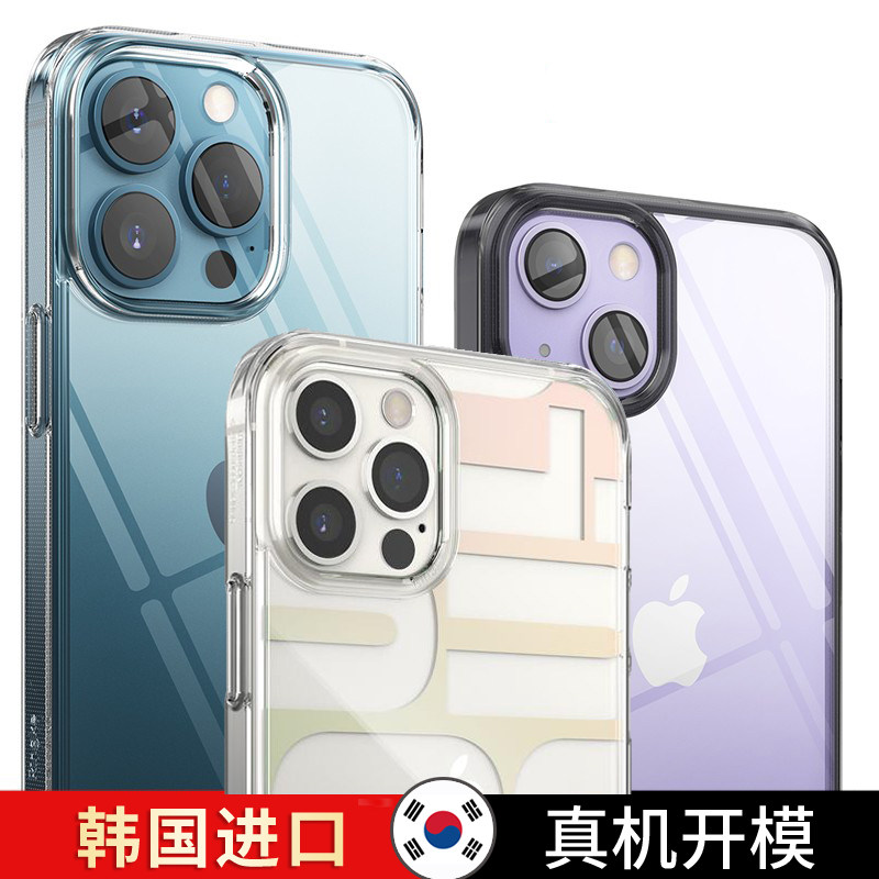 韩国进口苹果iphone16硅胶小众图片