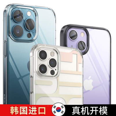韩国进口苹果iphone15硅胶小众
