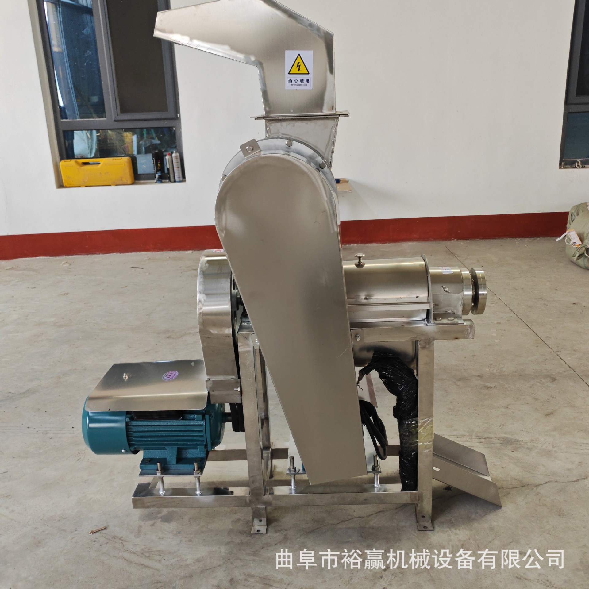 商用斑斓叶榨汁机 大型苹果梨清洗榨汁流水线 不锈钢草莓榨汁机