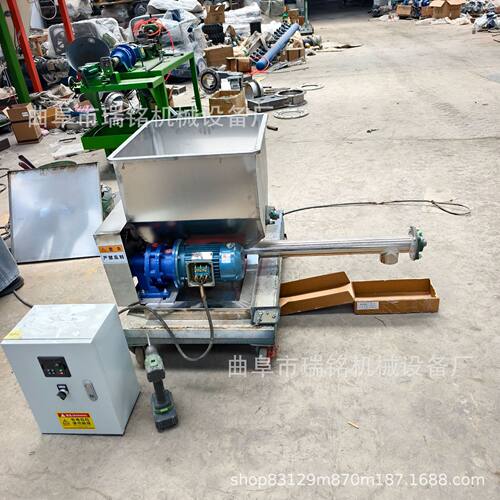 60MM管径碳酸钙粉微型螺旋加粉机TGFF树脂粉螺旋喂料机瑞铭