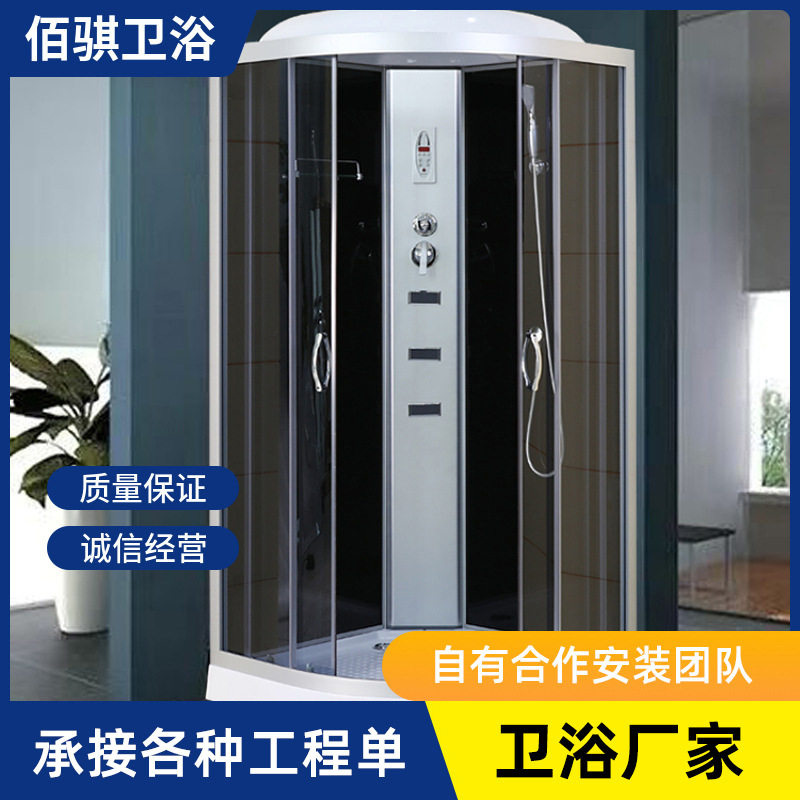 整体淋浴房整体浴室浴房封闭一体式钢化玻璃简易房卫浴洗澡房上楼