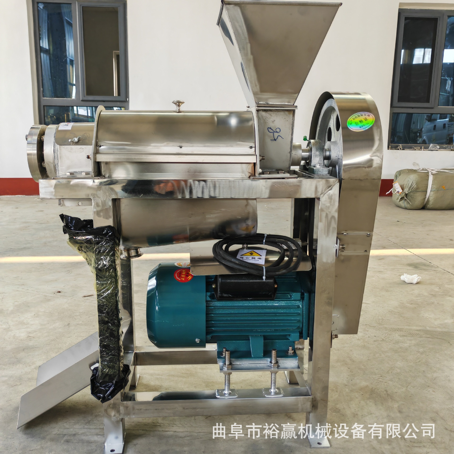 大型工业生姜压榨机 不锈钢瓜果蔬菜挤汁机 大型苹果榨汁机