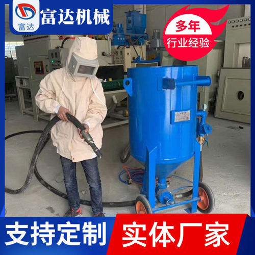 钢管内壁喷砂机 钢管外壁喷砂机 可来电咨询支持定 制 各种喷砂机