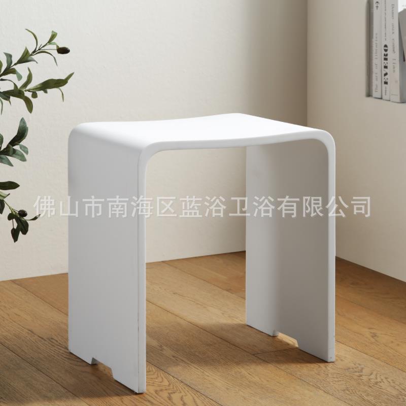 浴室用淋浴房凳子桑拿房椅子人造石凳