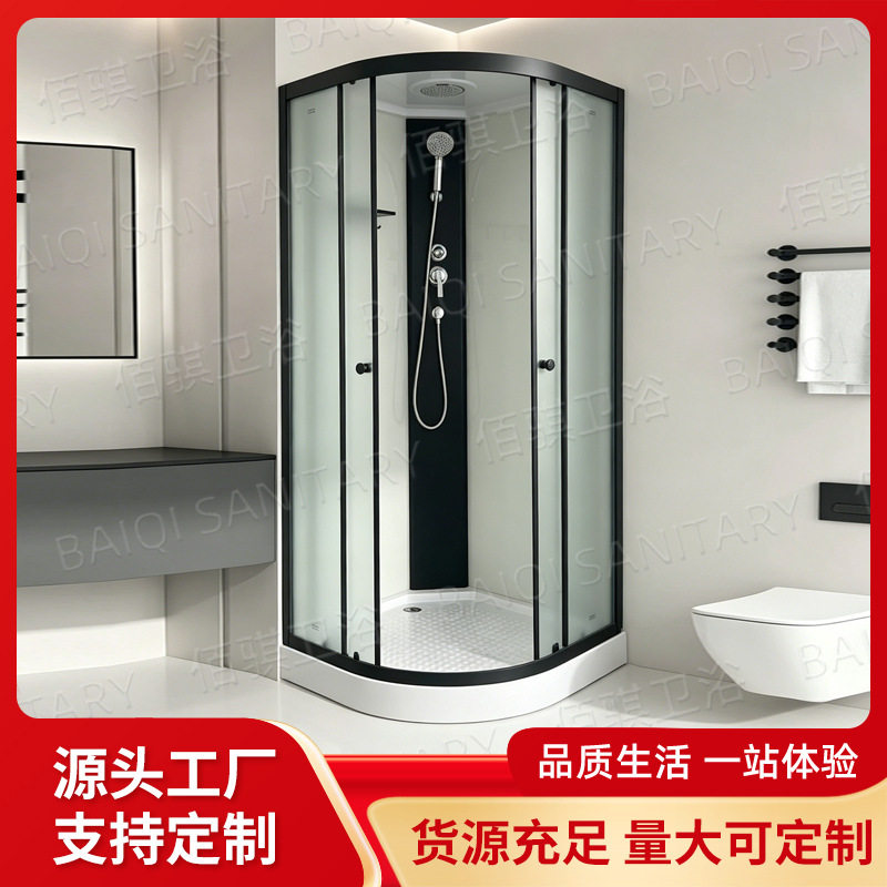 扇形淋浴房家用酒店民宿洗澡用弧形整体淋浴房农村沐浴带花洒房