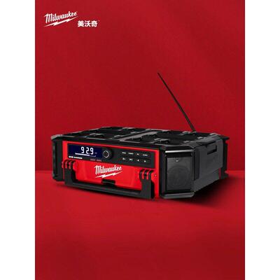 美沃奇milwaukee米沃奇无刷18V packout堆叠蓝牙音响M18 PRC