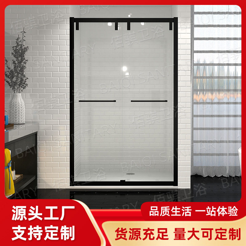 现代黑框方形淋浴房干湿分离浴室隔断移动玻璃门家用酒店洗澡间