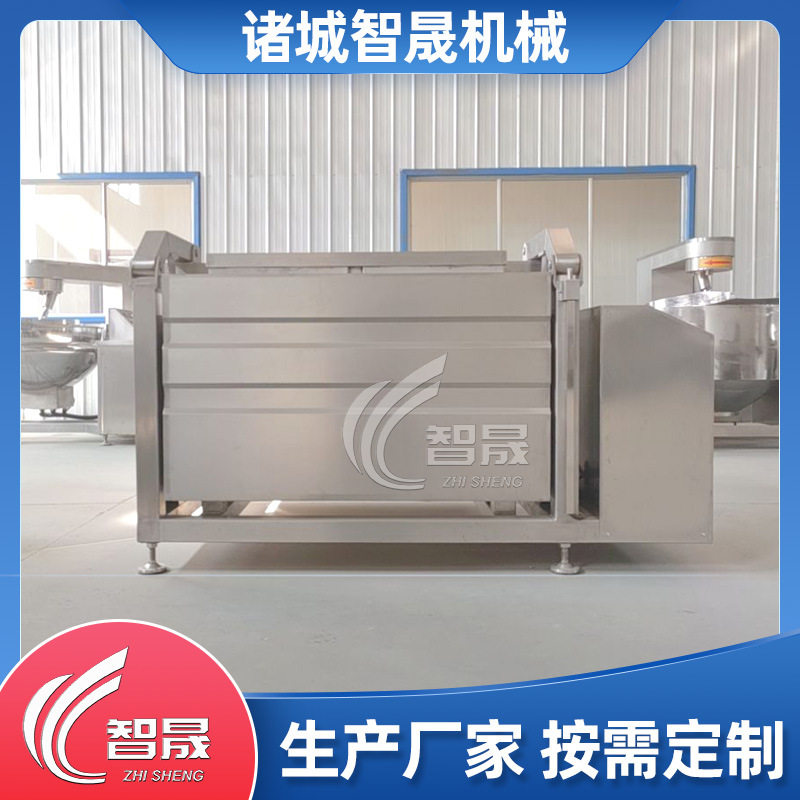 供应全自动蒸汽蜂窝焯水锅 商用羊肉蔬菜漂烫锅 不锈钢鸭货卤煮锅,清洗/食品/商业设备,炸炉/油炸机,淘宝优惠券,粉丝福利购,淘宝优惠卷