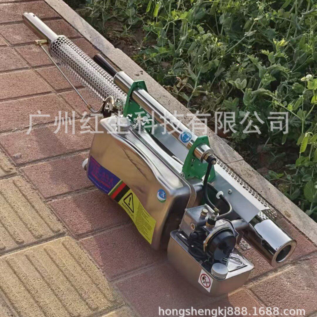 红星弥雾机TSF-35A脉冲式热力烟雾机下水道喷烟机杀虫灭蟑螂
