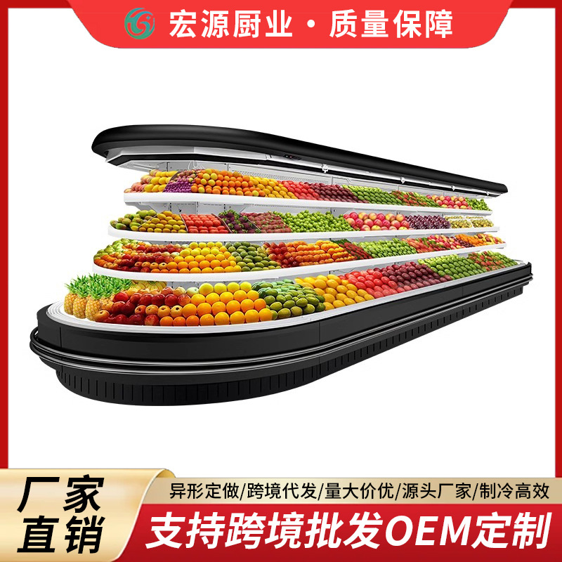 超市迷你环岛展示柜蔬菜水果方岛保鲜冰柜便利店酸奶饮料冷藏冰箱