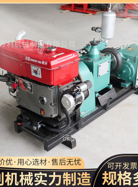 BW150注浆机柴油电动灰浆机厂家定制 工程用卧式三缸注输送泥浆泵