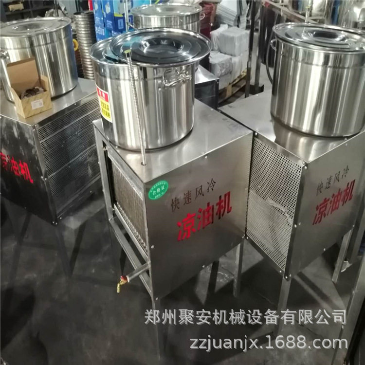 榨油机榨花生芝麻油小磨香油油葵子液压全自动榨油机家用榨油机