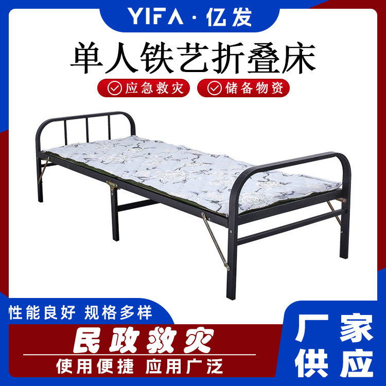学生员工宿舍工地单人床出租房简易单人床单人床木板床铁床