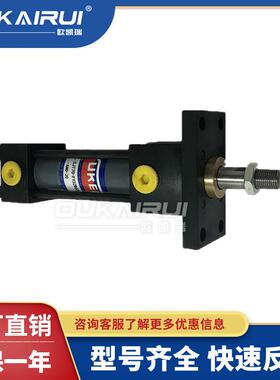 YUKEN油研型油缸CJT35 CJT70 CJT140 CJT210-LA/LB/FA/FB/CA/CB/T