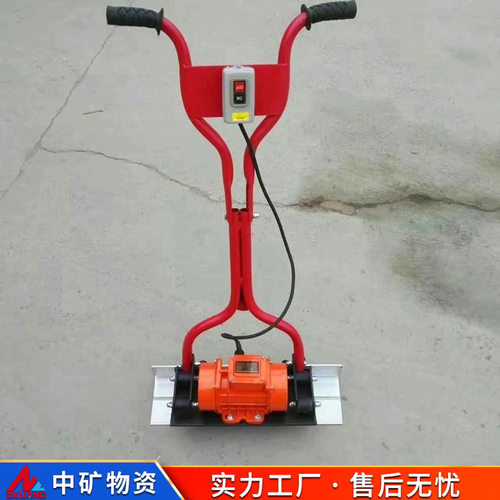 原厂小型手扶电动振平捣尺 磨平光混凝土水泥摊整平刮板振平尺电