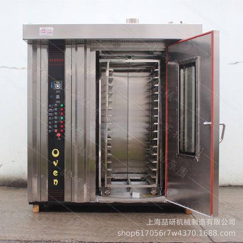 实力推荐大型商用32盘热风旋转炉多功能电烤炉烤鸡烤鸭烘焙燕麦炉