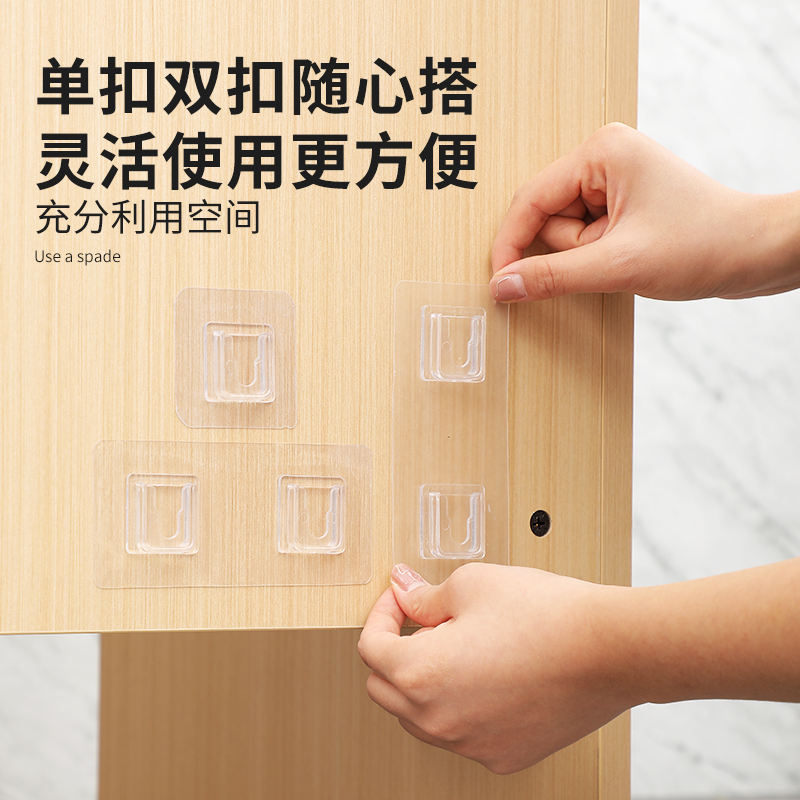 插座墙上固定器墙上卡扣壁挂插排排插墙壁插片式免打孔子母扣