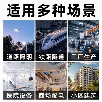 成品电表成套配电箱工厂程用三相四线 线380v室内201不锈钢电控箱