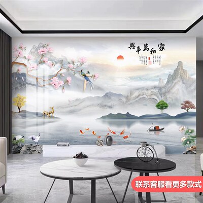 2024新款竹木纤维碳晶板电视背B景墙集成墙板客厅护墙板拼接板壁