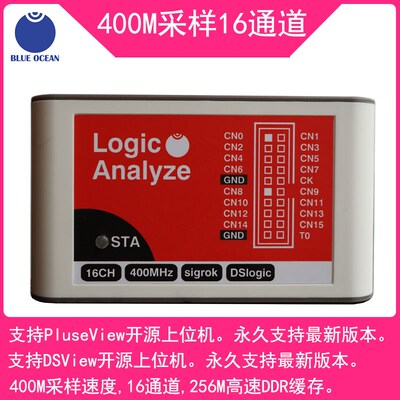 DSlogic Plus逻辑分析仪400xM采样率16通道 支援PulseView测试工