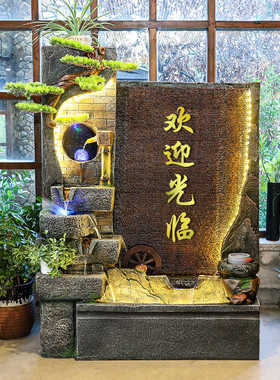 大型水幕墙流水屏风客厅招财摆件庭院落地循环水假山喷泉景观装饰