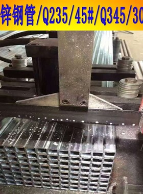 锯床锯条机用锯条金属切割3620x2C7细切不锈钢据条M42双金属带剧