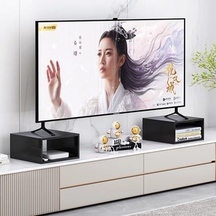 电视置物架电视机增高架液晶电视垫高架子家用客厅增高柜储物底座