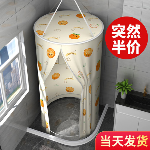 洗澡浴罩浴帐家用浴室淋浴房保暖保温G冬天浴帘加厚防水帐篷洗澡