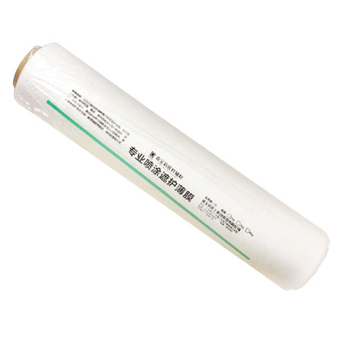 装修喷漆喷涂塑料薄膜塑料布保护膜防尘防水塑料纸22米宽100米长