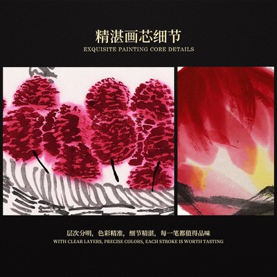 E0PB 新中式餐厅装饰画饭厅墙面挂画现代N国画 齐白石益寿延年