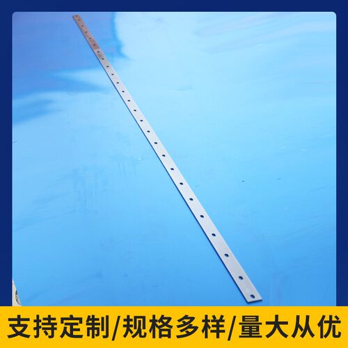 切刀包装机热切刀制袋机热切刀镀特氟龙热切刀片热封刀高速钢切刀