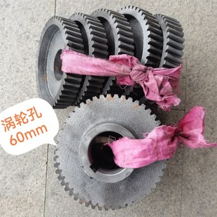 剑杆织机配件友诚中型剑杆织机孔60毫Q米卷取涡轮 定做