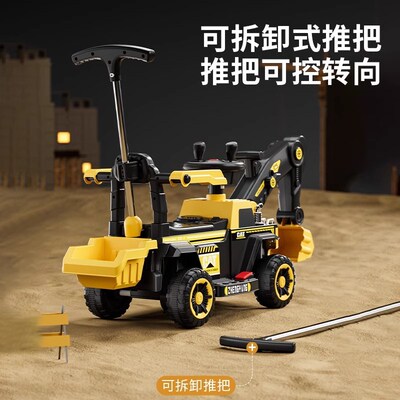 挖掘机儿童可坐男孩遥控车玩具工程车电动汽车挖机大型挖土特大号