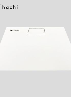 hachi p触控投影 桌面幕布