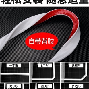 硅胶可弯曲挡水条浴n室磁性防水条卫生间阻水淋浴房隔水自粘地面