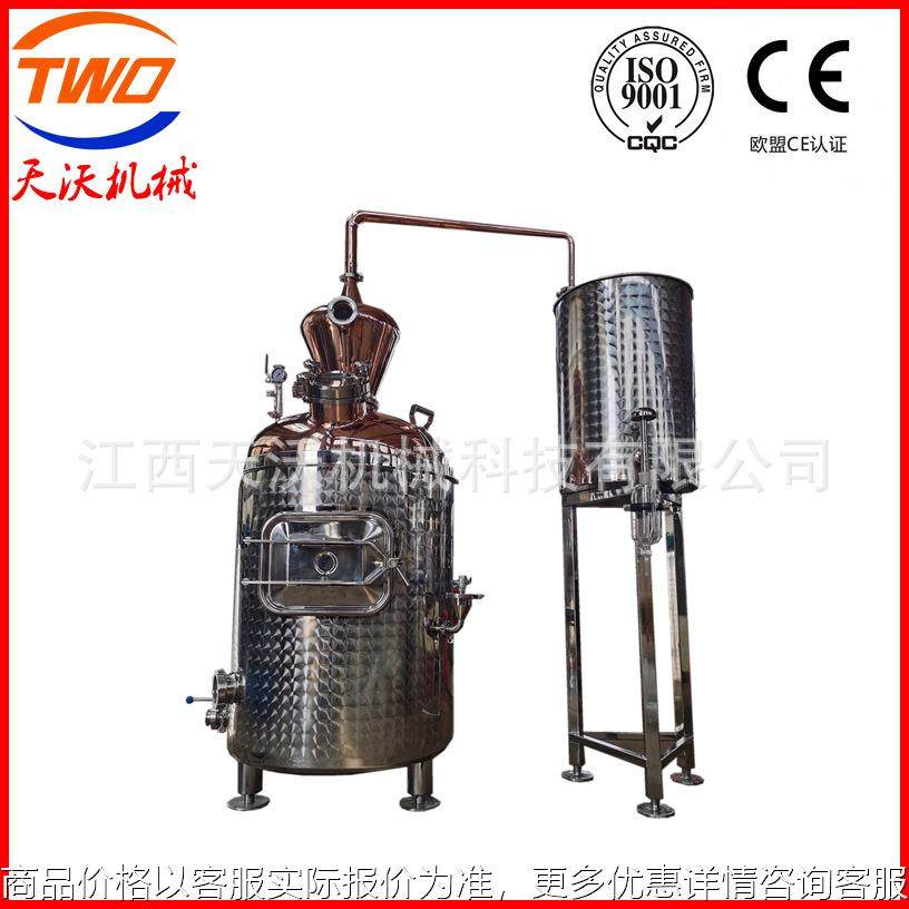 手动打造纯露蒸馏设备 紫铜精油蒸馏设备 艾菊 栀子花精油蒸馏机,工业油品/胶粘/化学/实验室用品,蒸馏器/蒸馏设备,淘宝优惠券,粉丝福利购,淘宝优惠卷