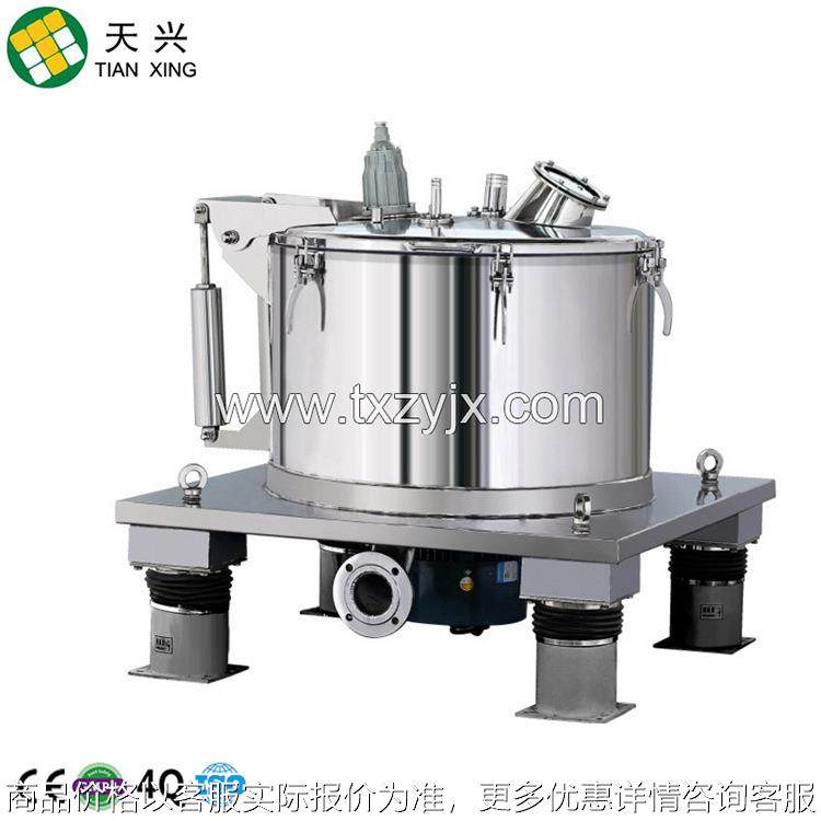 主营销售平板沉降离心机 直联式皮带式平板沉降离心机,工业油品/胶粘/化学/实验室用品,离心机,淘宝优惠券,粉丝福利购,淘宝优惠卷