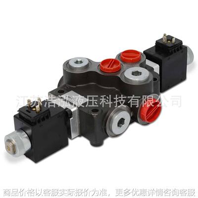 Hydraulic Monoblock Solenoid Directional Control Valve Z80-1