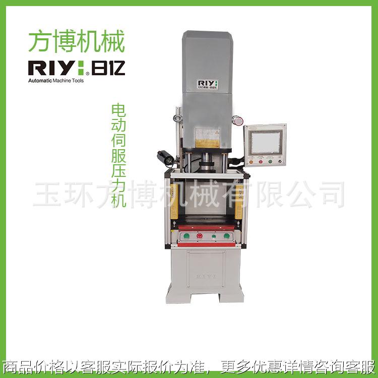 日亿RIYI 机械设备电容压力传感器电动伺服压力机