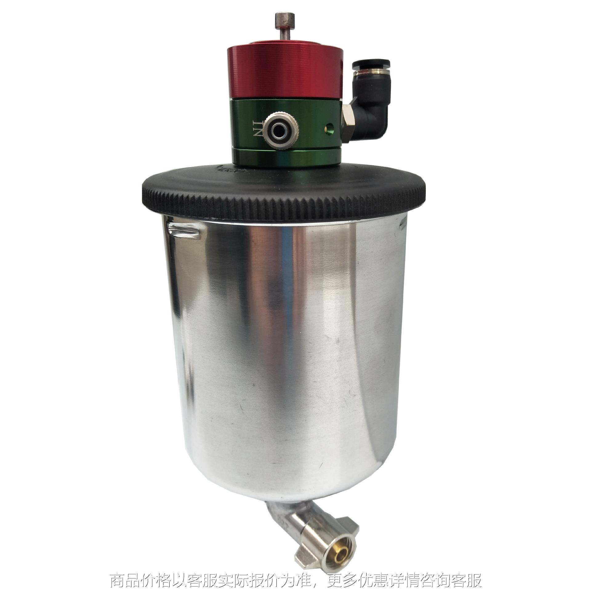 苏州防爆型气动400枪杯搅拌器