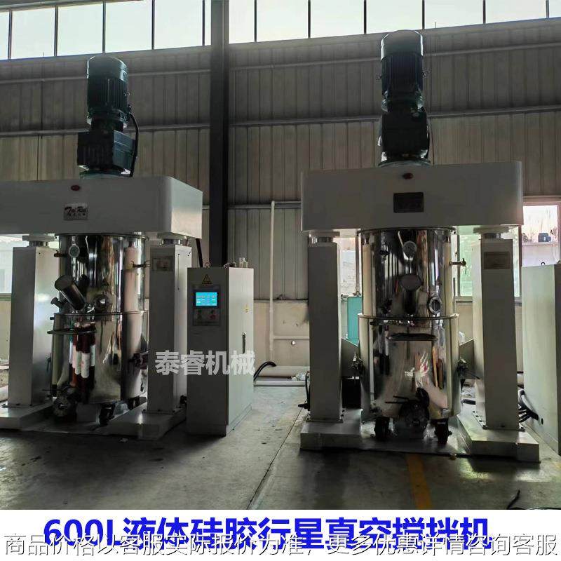 高粘度搅拌设备 胶粘剂导热硅胶AB胶双行星搅拌机,清洗/食品/商业设备,食品搅拌机,淘宝优惠券,粉丝福利购,淘宝优惠卷