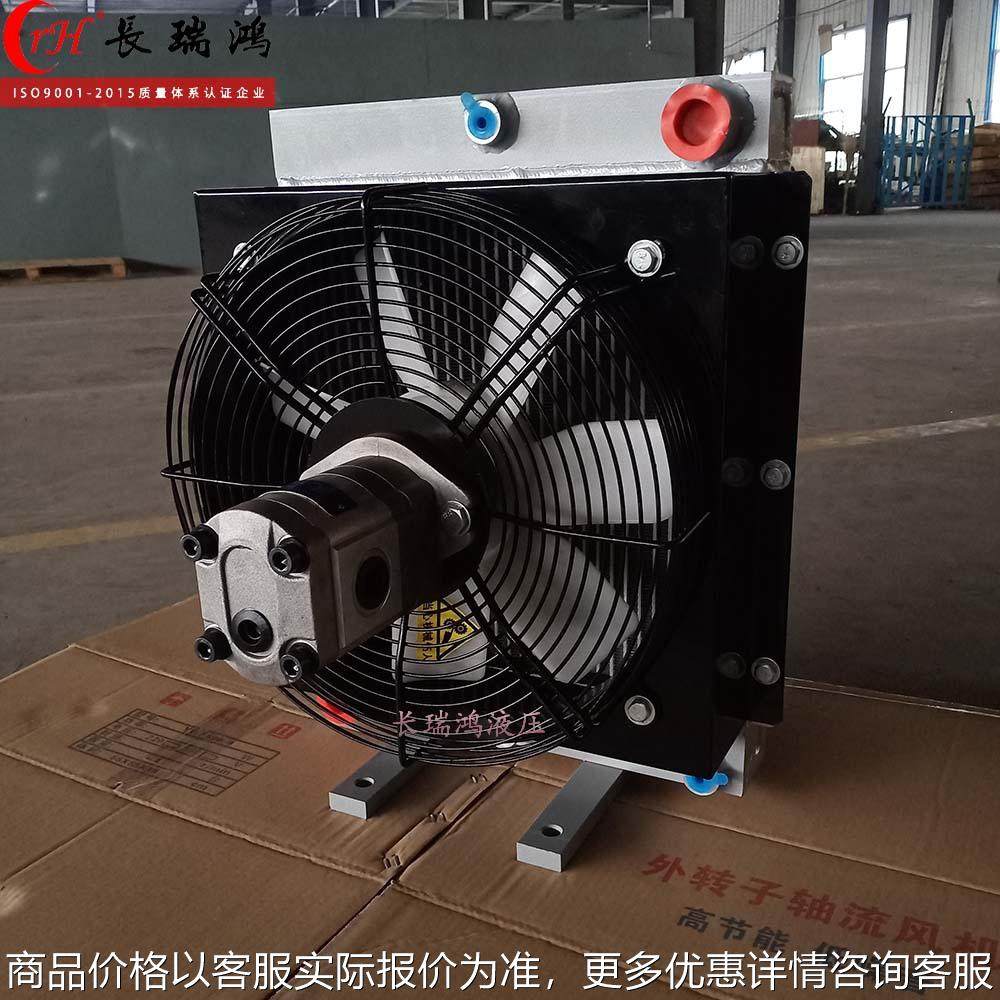 风冷却器CRH1430铝合金液压系统砖机消防车工程车油冷却器散热器,五金/工具,水泵,淘宝优惠券,粉丝福利购,淘宝优惠卷
