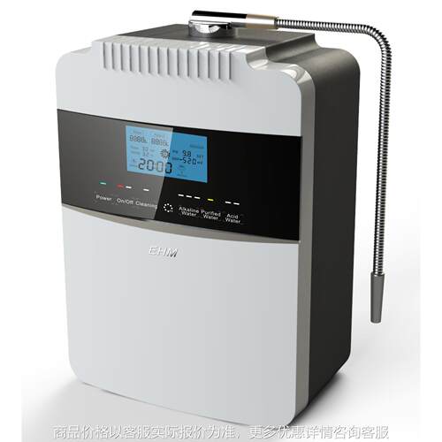 富氢电解水机 酸碱度2.5-11.2 负电位小分子团水内置加热EHM-929