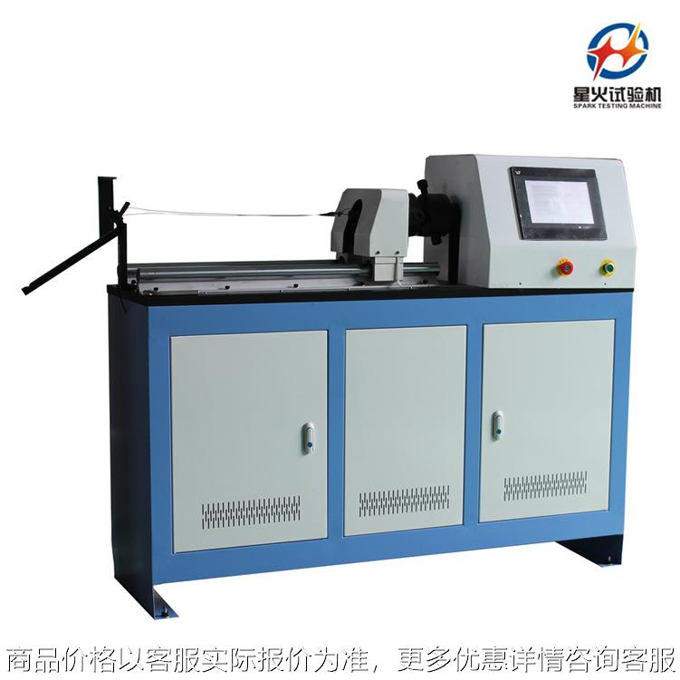 铝线卷绕扭转试验机 钢线缠绕扭转测试仪 线材缠绕卷绕试验机出售