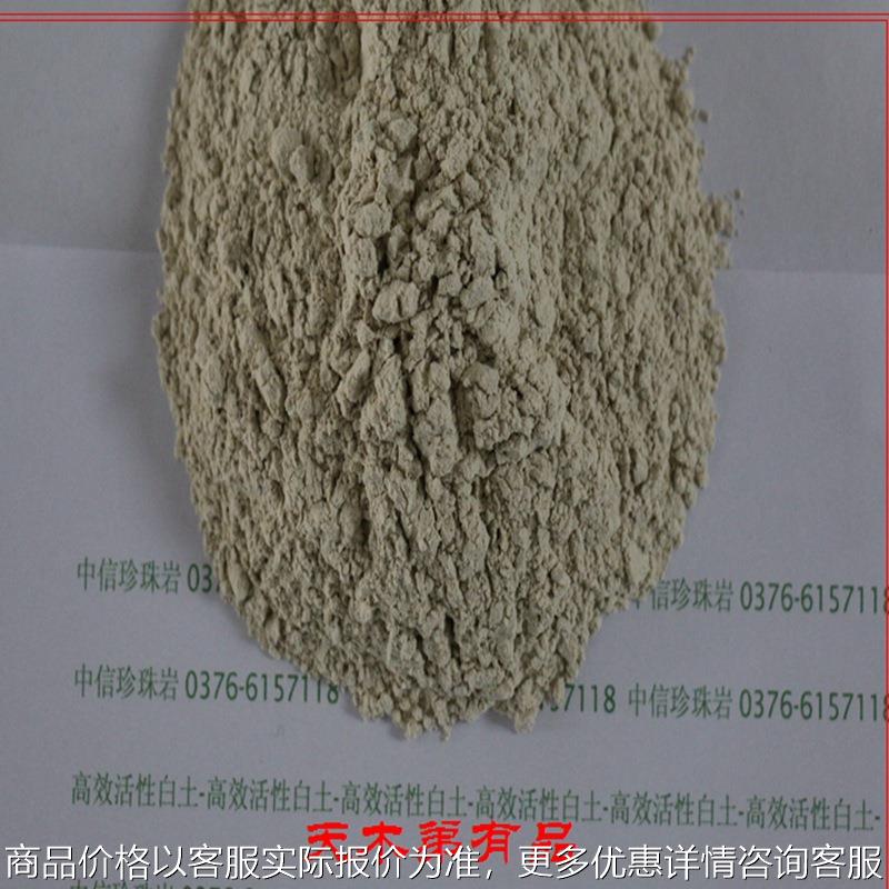 干燥剂除臭吸味剂水质净化剂污水处理剂脱色消毒用活性白土