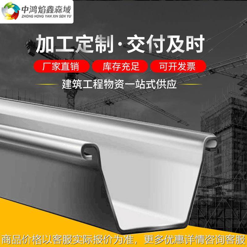 现货钢板桩 港口围堰用3号4号钢板桩 挖渠开沟支撑U型钢板桩,基础建材,其它,淘宝优惠券,粉丝福利购,淘宝优惠卷