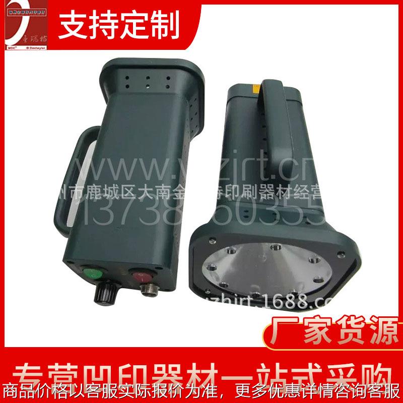 印刷频闪仪观察套色测速计闪频灯 供应充电即插即用两用型频闪灯