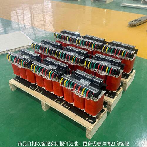 690V660v480V440v变380V转220v200v三相干式变压器5kva10KW30隔离